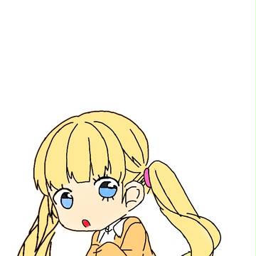 可愛い聖奈さん