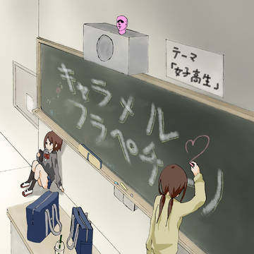 【C89】新刊サンプル