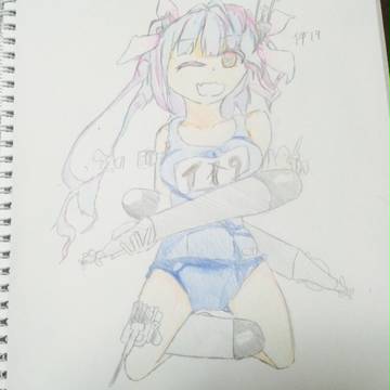 伊19  イク