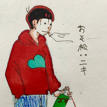 六子のGへの対応