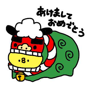 ＬＩＮＥ　ひよこスタンプ第3弾はじめました