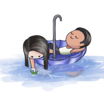 Take Me Away