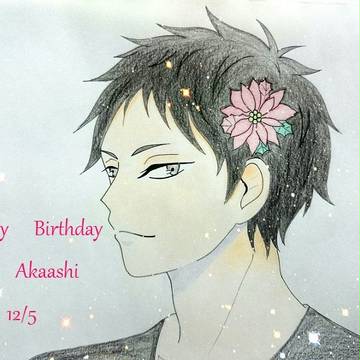 赤葦さんHBD‼
