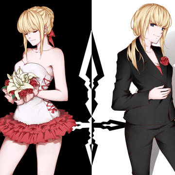saber