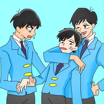 争奪戦