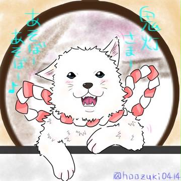 フリーアイコン３