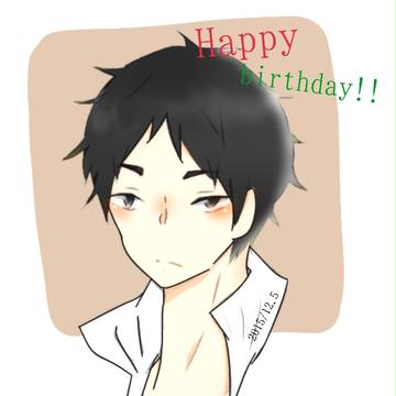 赤葦京治誕生日