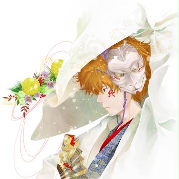 斉藤終