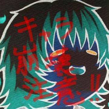 マールーシャ月間まとめ(1～14日分)