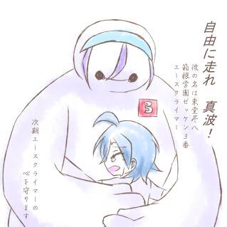 　log2