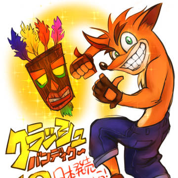 クラッシュバンディクー19周年おめ！！
