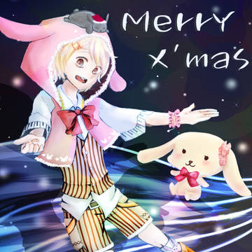 Merry X'mas