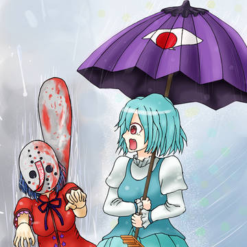 小傘と芳香？
