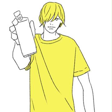 ぐるっと