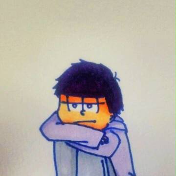 一松