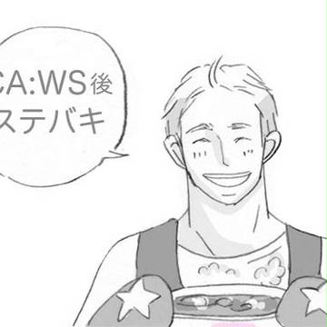 【腐】愛の食卓