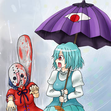 小傘と芳香？ 修正版