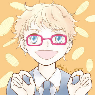 ねこばばっ！