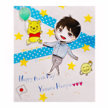 羽生結弦2015年生誕祭★