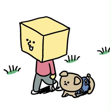 散歩するだけ