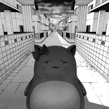 ぴにゃこら太