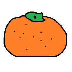 みかん