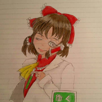 ゆくラボ
