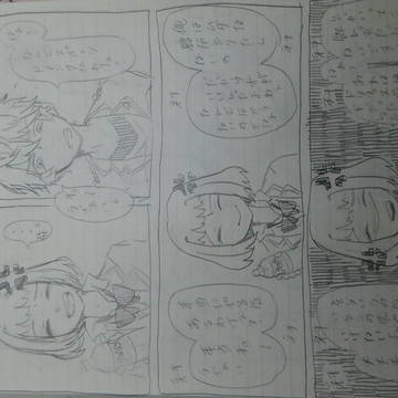 瀬名泉と転校生ちゃん