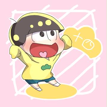十四松