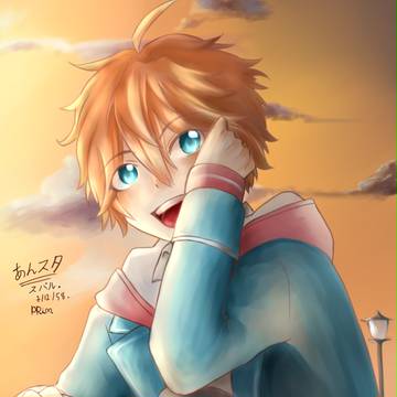 明星スバル