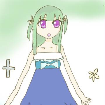 菱.席艾特