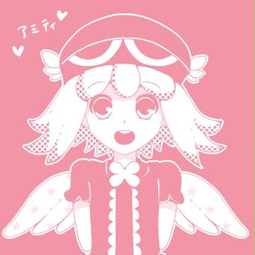 アミティ