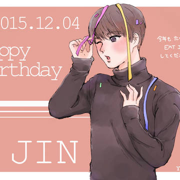 Happy Birthday JIN!