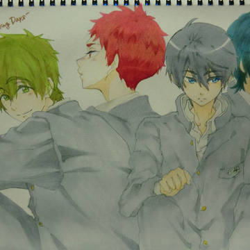 Free!