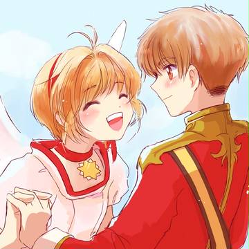 だいすき！