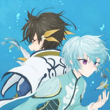 水魚の交わり