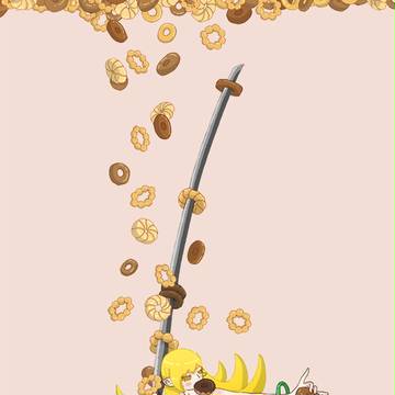 Shinobu