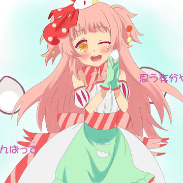 Take care of your health~