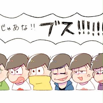 【10話】