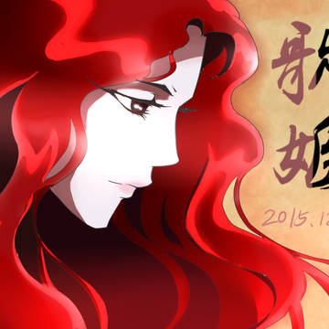 希望之歌姬