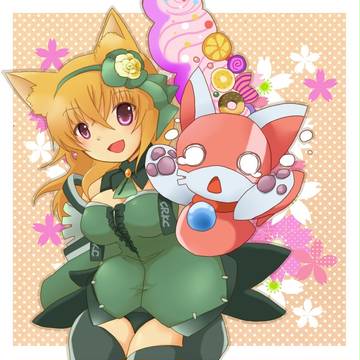 まぐまぐ