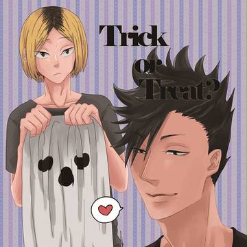 [CWT41新刊]Trick or Treat