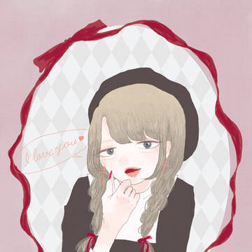 I love you♡