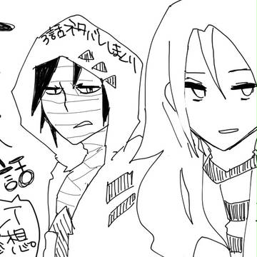 殺戮の天使三話感想【ネタバレ注意】