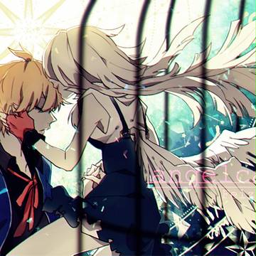【angelcage】たった一人の、【交流】