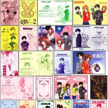 ゴーストハント同人誌通販ご案内
