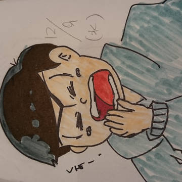 眠い