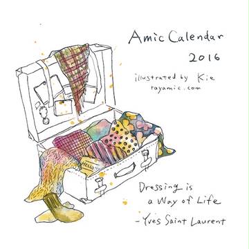 CALENDAR 2016