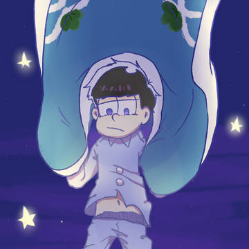 望んだものは