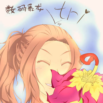 数码暴龙tri